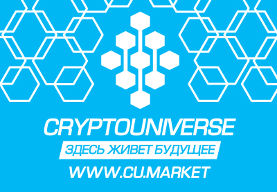 Купить Бумажные Стаканы Оптом - Бумажные стаканчики | Экокапс